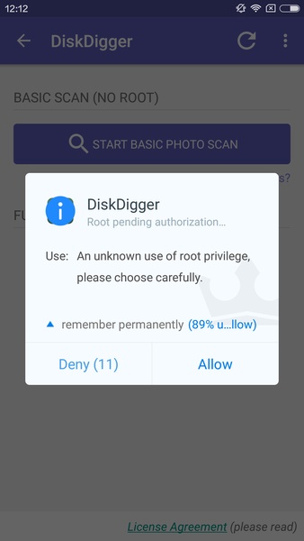 استعادة المحذوفات apk 