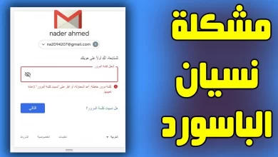 gmail