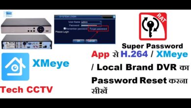 أفضل حل مشكلة نسيان باسورد dvr hilook بدون برامج 8 maxresdefault 1 3