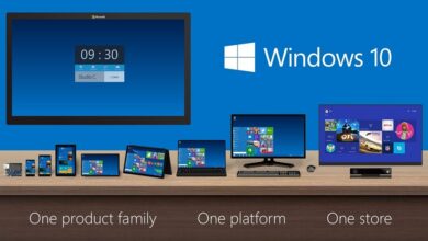 حل مشكلة الصوت والميكروفون في ويندوز 10 windows