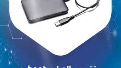 أفضل طريقة تقسيم الهارد boot مشروح بالخطوات 9 تقسيم الهارد boot