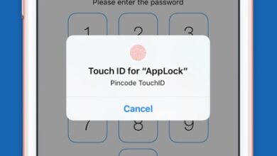 نسيت باسورد app lock