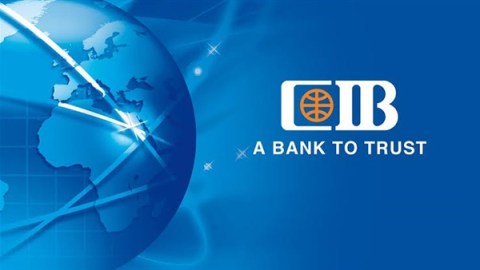 نسيت باسورد cib ومعرفة الباسورد دون فقد بيانات 1 نسيت باسورد cib