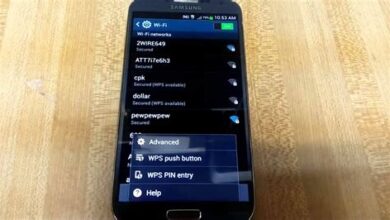 نسيت باسورد galaxy s3