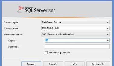 نسيت باسورد sql