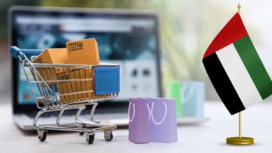 التجارة الالكترونية في الامارات