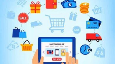 تخصص التجارة الإلكترونية