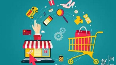 شعار تجارة الكترونية