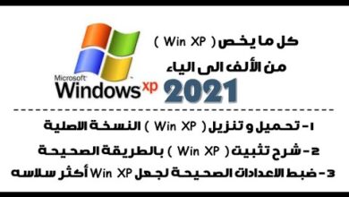 d8b4d8b1d8ad d8aad8ad 3