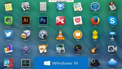 برامج ويندوز 10 2