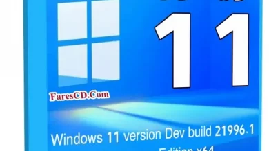 11 برو Windows 11 النسخة المسربة 1 1